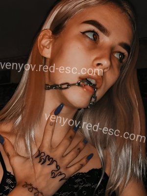 ИРА — Баган